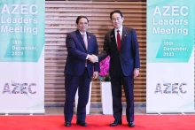 越南政府总理范明正同日本首相岸田文雄出席亚洲零排放共同体(AZEC)首次峰会。