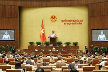 越南第十五届国会第五次会议全景。