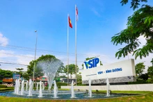 平阳省越南新加坡工业园区（VSIP）。