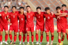 越南U23队球员。