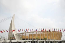 摩罗多克泰科国家体育场。
