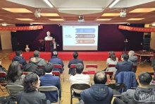 欧洲越南创新网络正式开展各项活动。