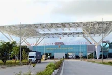 附图：芒街国际口岸。