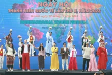 2023年第二次国际青年节在统一公园举行。