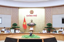 会议场景。