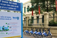 河内市民八月起可骑行共享单车。