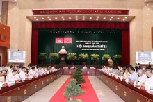 越共胡志明市第十一届委员会召开第21次会议