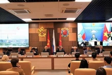 胡志明市与圣彼得堡市合作协议签署45周年纪念礼