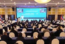 2024澜湄旅游城市合作联盟交流活动现场。