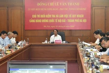 黎文成副总理主持视察活动。（图片来源：VGP）