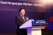 范平明副总理在庆典上发言。