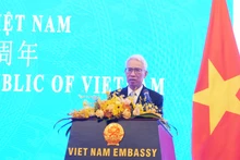 范星梅大使在会上讲话。