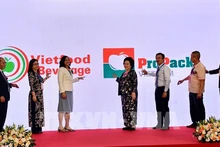 第28届越南大型国际食品饮料、加工及包装技术展正式拉开帷幕。