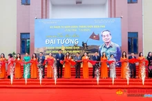 越南义安省：“跟随将军的足迹”展览会拉开序幕。