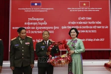 援老越南志愿军和专家传统日74周年纪念集会在老挝举行。（图片来源：越通社）