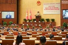 国会办公厅2024年工作总结暨2025年工作部署会议场景。