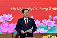 国会主席王廷惠主持座谈会。