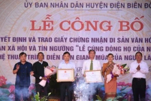 越南文化体育与旅游部刚将奠边省循教县的“白蒙族家族祭祀仪式”和奠边县与奠边东县的民间艺术表演“老族舞蹈”列入国家级非物质文化遗产名录。