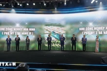 岘港市投资额超过6.2万亿越盾的和宁工业园区开工建设。（图片来源：越通社）