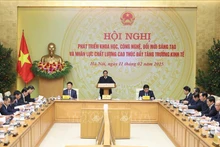 会议场景。（图片来源：越通社）