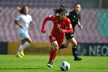 越南女球员青雅是2023年女足世界杯最值得关注的6位亚洲年轻球星之一。