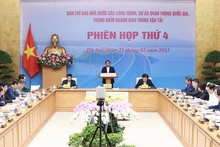 政府总理范明正：终止分包、串通投标和卖标等现象