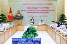 会议场景。（图片来源：VGP）