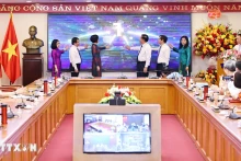 越通社党建专题网正式开通上线。