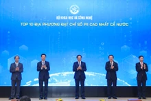 2024年地方创新指数公布仪式。