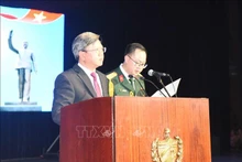 越南驻古巴大使黎光龙在活动上发表讲话。（图片来源：越通社）