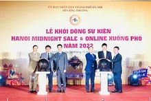 “河内市不眠之夜”活动于11月24日晚在升龙Big C超市正式启动。