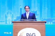 越南政府总理范明正宣布2025年P4G峰会正式开幕。