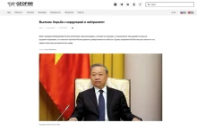 地缘政治预测中心杂志发表的文章。（图片来源：越通社）