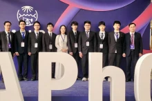参加2025年亚洲物理奥林匹克竞赛的越南代表队。