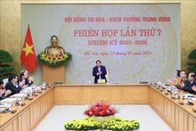 越南政府总理范明正主持召开中央竞赛奖励委员会第七次会议。（图片来源：越通社）