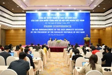 国家主席2025年特赦令新闻发布会。