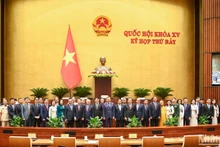 越南第十五届国会第七次会议闭幕【组图】