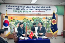 忠清北道议会议长黄英浩会见永福省代表团。