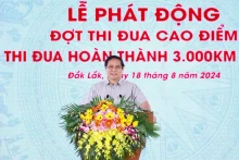 越南政府总理范明正启动500昼夜完成3000公里高速公路竞赛运动。