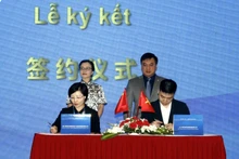 越南同中国四川省加强经贸投资合作关系