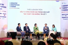 与会代表。