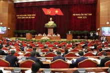 越南共产党第十三届中央委员会第八次全体会议在首都河内隆重开幕。