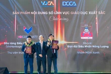 2023年越南数字内容创作比赛颁奖仪式在河内市举行。（图片来源：越通社）