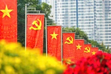 奋发图强新纪元的大会