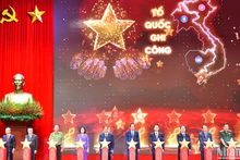2024年革命有功者感恩会议【组图】