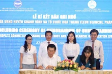 相关各方在活动上签署谅解备忘录。