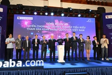 越南工贸部贸易促进局召开会议，宣布遴选模范企业参加阿里巴巴越南国家馆的计划。