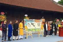 “书法与涂鸦对话”展览会在河内文庙-国子监开展。