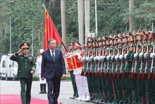 苏林总书记出席越南人民军总政治局建局80周年纪念仪式。（图片来源：越通社）