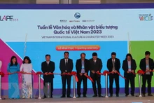 2023年越南国际文化与象征性人物周开幕。